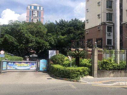 不足,天泽花园怎么样,天泽花园周边房产中介经纪人评价-深圳安居客