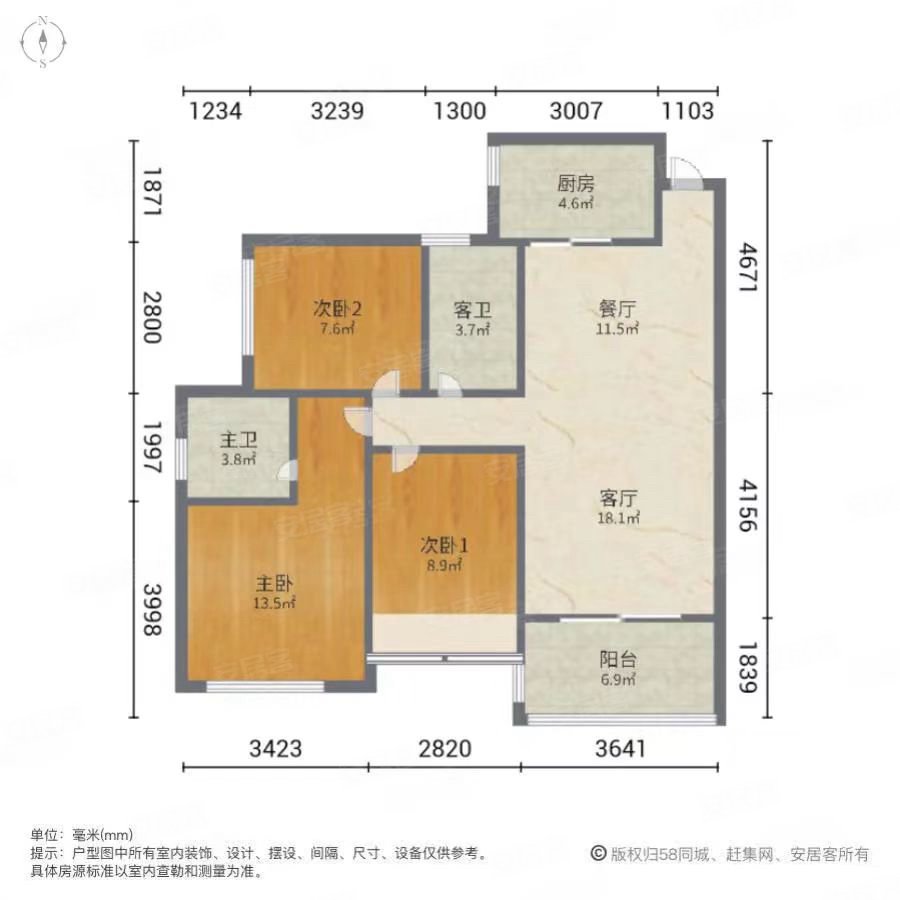 惠州房产网>惠州二手房>博罗二手房>石湾二手房>聚龙天誉湾>900_900