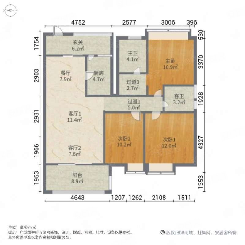 金山御景藍灣精裝套四電梯次新房帶傢俱家電出門k7快速公交