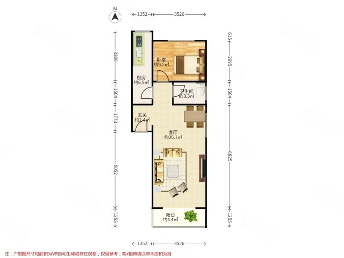 滨河小区~1室1厅~70.00平米