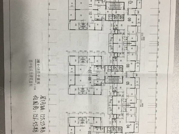 汕头龙湖夏桂埔星海时代花园星海时代 8楼 电梯 出租 有钥匙 3000一个