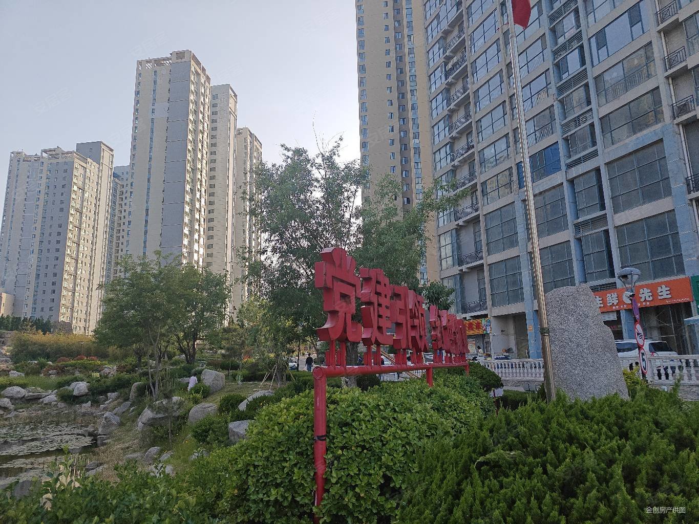 古寨小环翠中高新花园165平109.8万