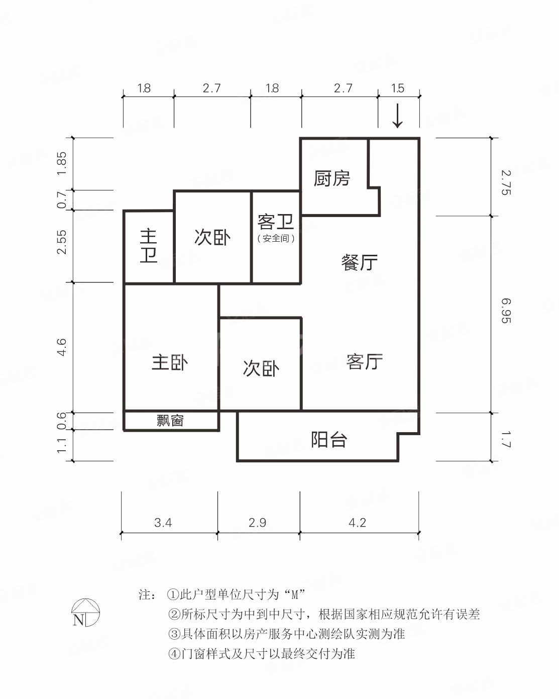 汉泽府 带车位 走一手 超大楼间距 边户 真f源