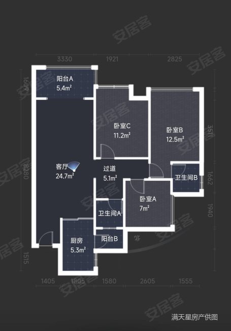 绿地悦麓名邸3室2厅2卫93.66㎡南48万