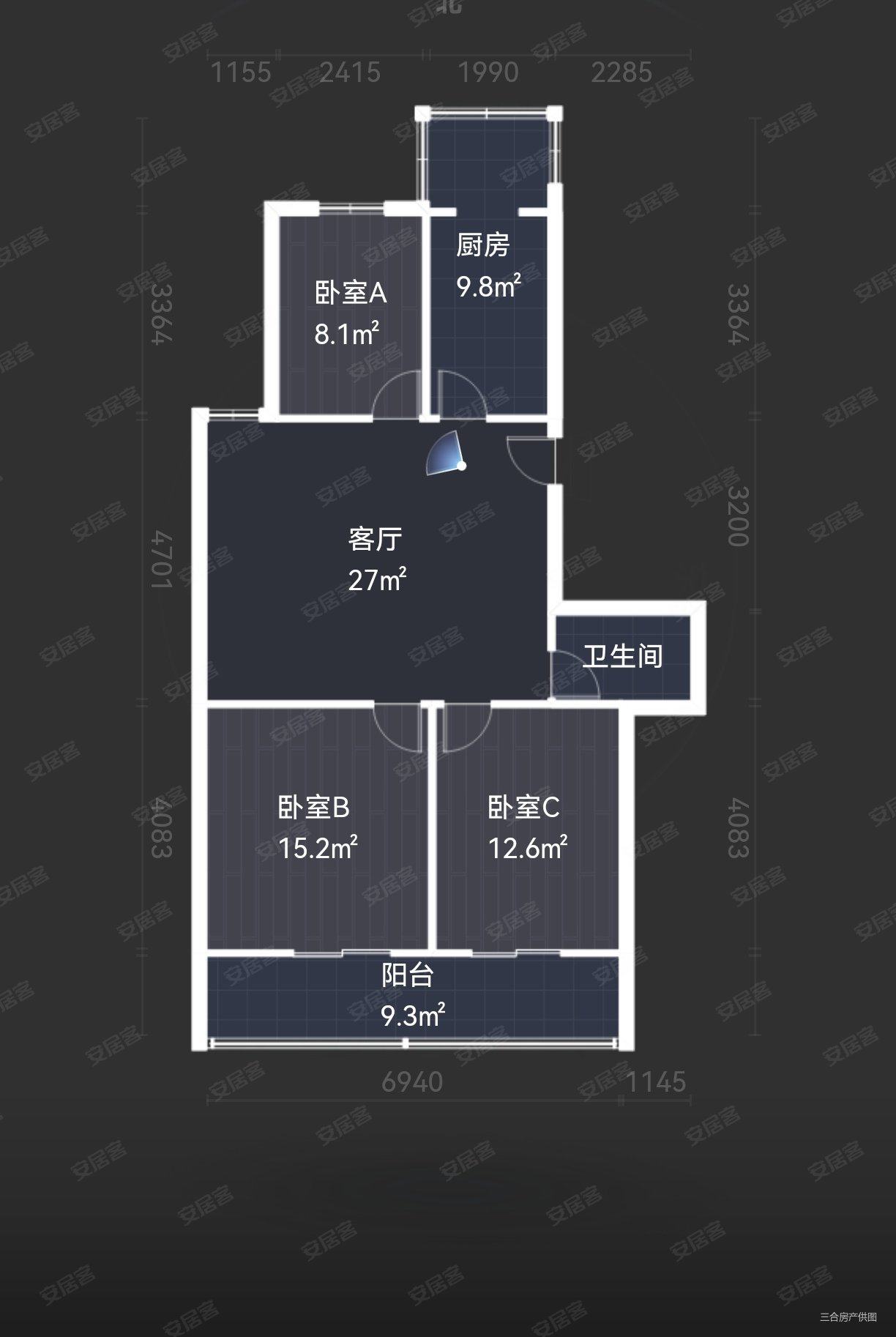 三中西京医院康复路三室一厅南北通透双气可按揭