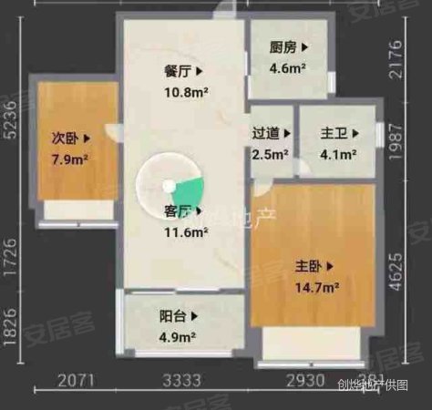 金名都2室2厅1卫80㎡东157万