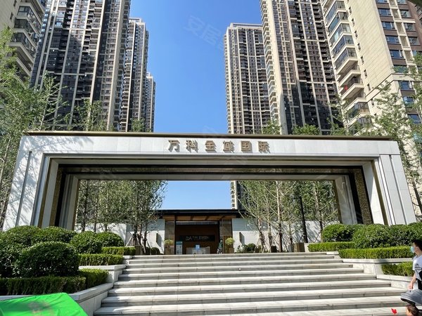 武汉汉阳钟家村万科金域国际万科金域国际~精装三室两卫~一线高端小区