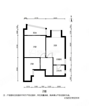 南湖中祥大厦3室2厅2卫68.16㎡东南680万