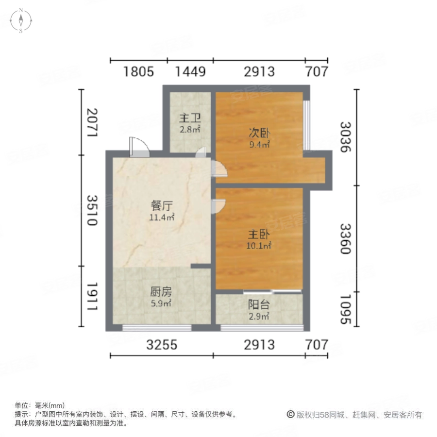 碧源月湖观湖公寓2室1厅1卫62㎡东南57万