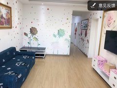 射阳射阳城北恒隆广场振阳公寓 3室2厅1卫出租房源真实图片