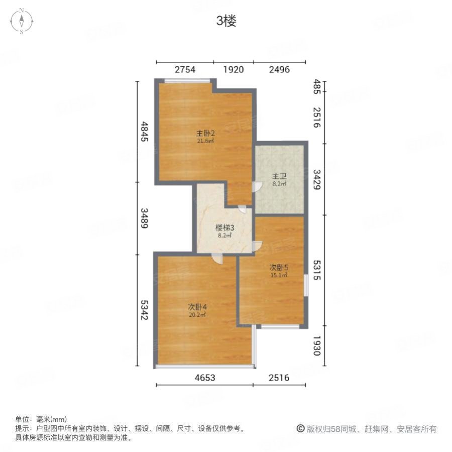 康城花园别墅7室4厅4卫261㎡南北1350万