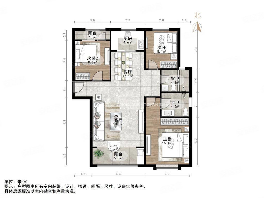 朗润园南北通透有证总价低双气采光好