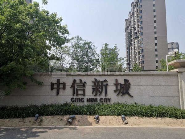 北京大兴亦庄西区中信新城两限区亦庄 整租 中信新城两限区 南北通透