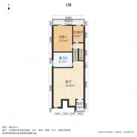 美林小镇6室2厅4卫296.15㎡南北988万