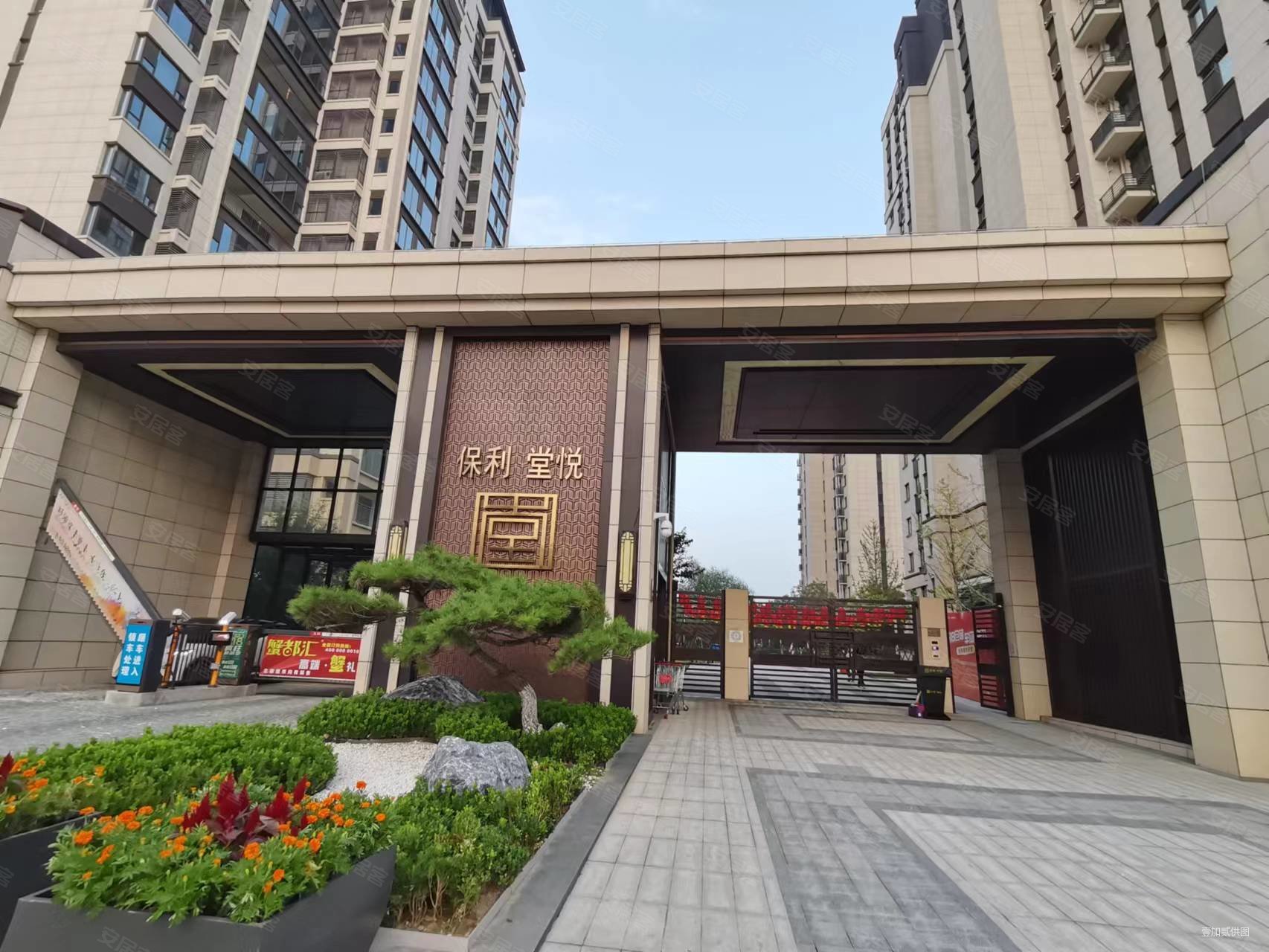 保利堂悦三室带装修,带车位,地下室看房方便,业主诚心出售