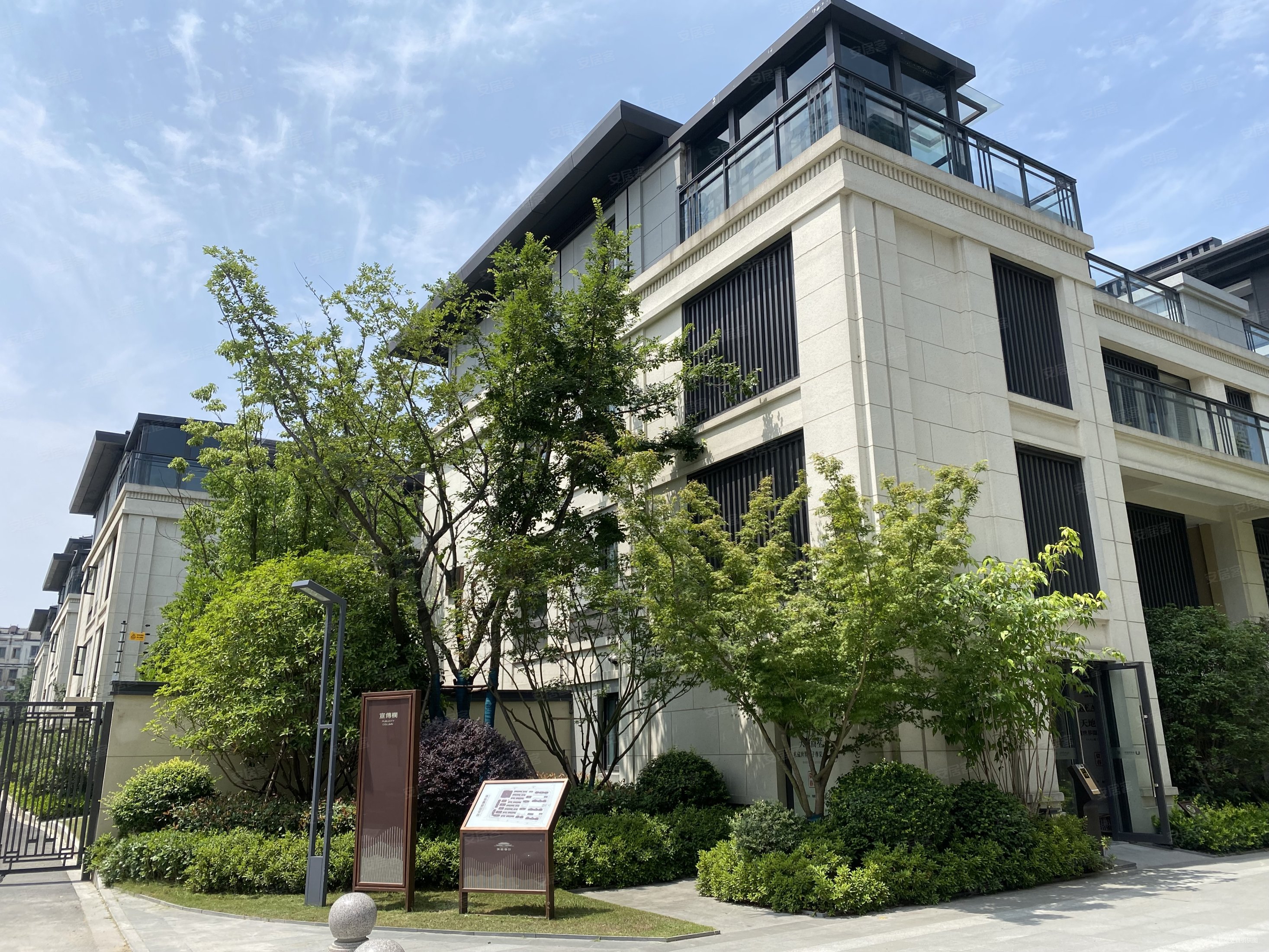 新城璞樾春秋别墅