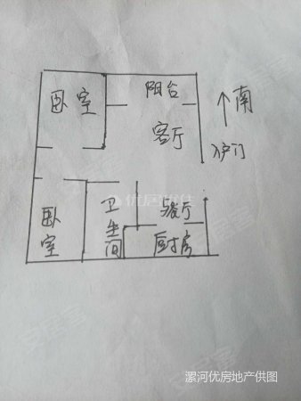 淞江芳园南区2室2厅1卫93㎡南北63万