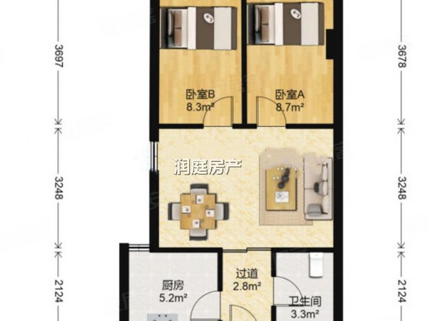 西安新城长乐中路龙苑大厦龙苑大厦 2室1厅1卫 电梯房 63平出租房源