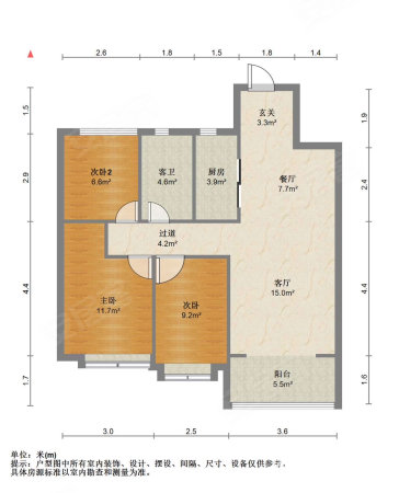 中南珑悦3室2厅1卫95㎡南北54.8万