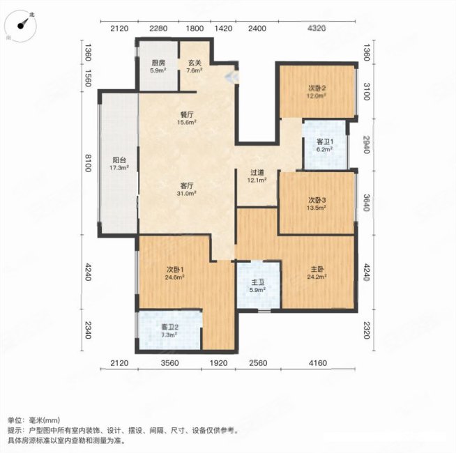 三里花城 户型图图片