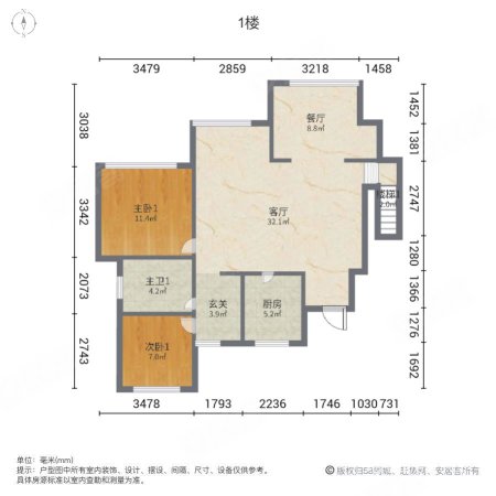 金地艺境(松江)4室2厅2卫135.95㎡南550万