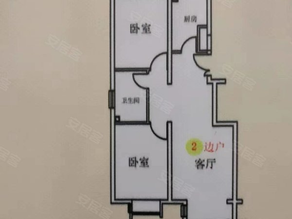 北京石景山金顶街桃李苑石景山桃李园次卧北新安金安桥首钢园古城现代嘉园中海大厦苹果园出租房源真实图片