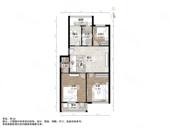 科苑小区(北区)3室1厅1卫104㎡南北108万