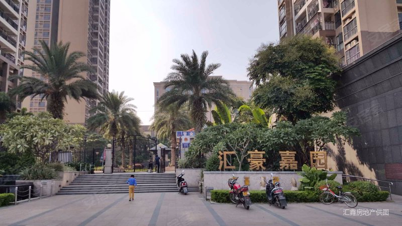 执子之手直到汇豪嘉园面积4824方米看房方便哦