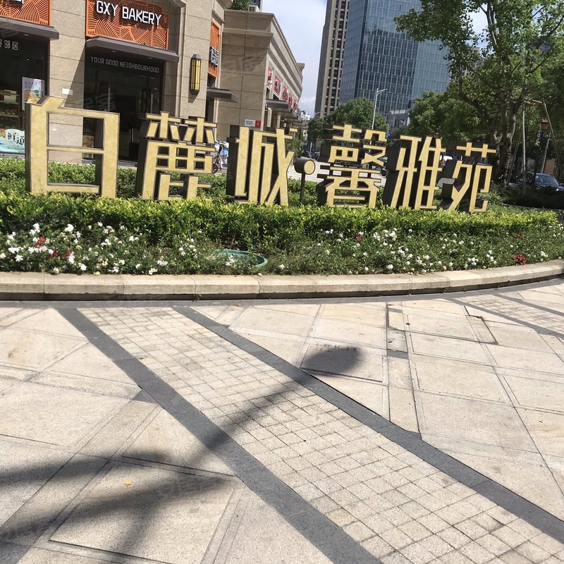 白麓城馨雅苑小区详情,房价走势,房源,业主论坛】- 温州58同城