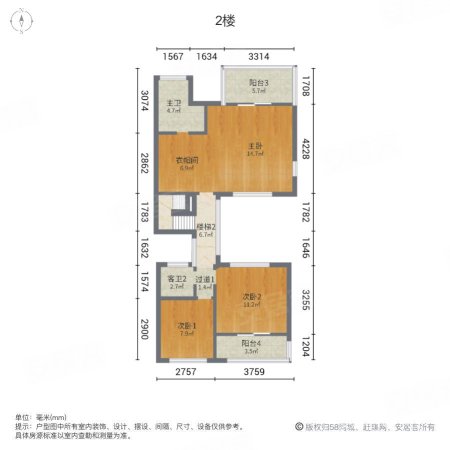 人信千年美丽(南区别墅)4室2厅4卫208.12㎡南220万