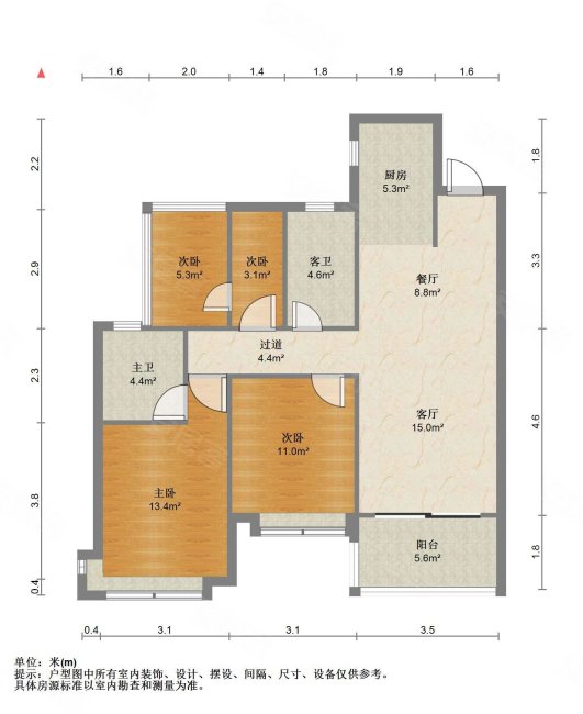 彰泰江与城3室2厅2卫99.72㎡南北71.5万