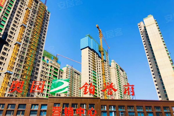 奥园铂誉府,华源支路19号-衡阳奥园铂誉府二手房,租房-衡阳安居客