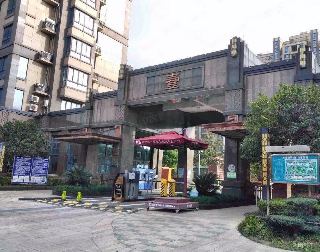 南郊一品2室1厅1卫49.89㎡南72.8万