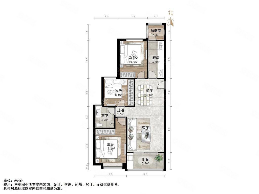 济南房产网>济南二手房>槐荫二手房>西客站二手房>恒大御峰>1024_768