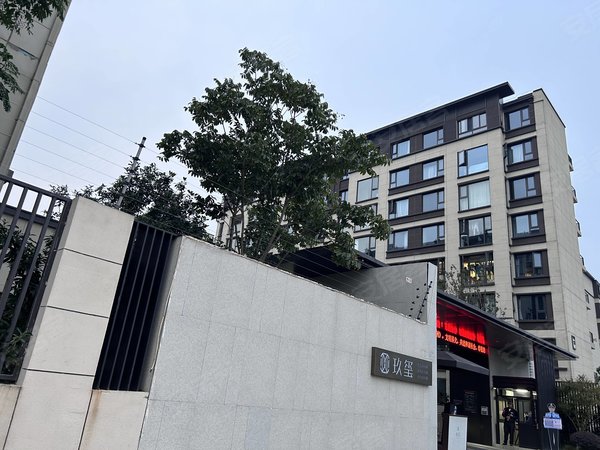 上海闵行马桥玖玺(别墅)玖玺(别墅) 精装修中央空调带地暖 第一次出租