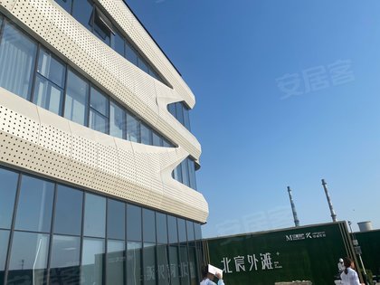 不足,北宸外滩怎么样,北宸外滩周边房产中介经纪人评价-烟台安居客