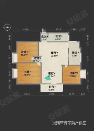 皖维东区3室2厅1卫94㎡南北49万