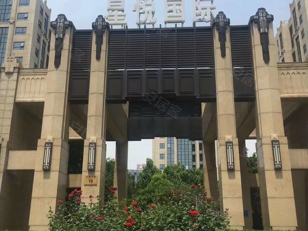 北京通州通州周边星悦国际京东地铁站附近星悦两居室中央空调地暖出租