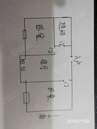 赛音小区(西区)2室1厅1卫60.22㎡南48万