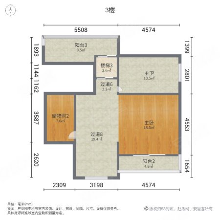 晨岛花苑(别墅)5室3厅5卫385㎡南3200万