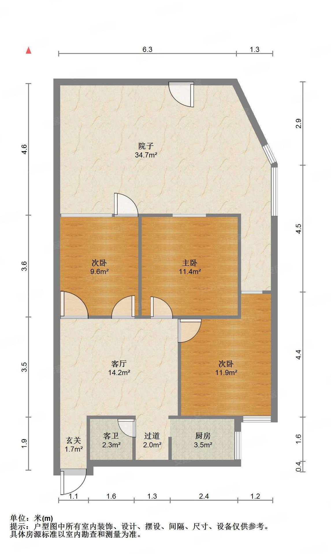 香港新城蟠龙苑3室2厅1卫77㎡南北35万