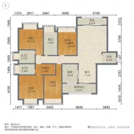 红河云岭盛世佳园4室2厅3卫183㎡南北102.6万