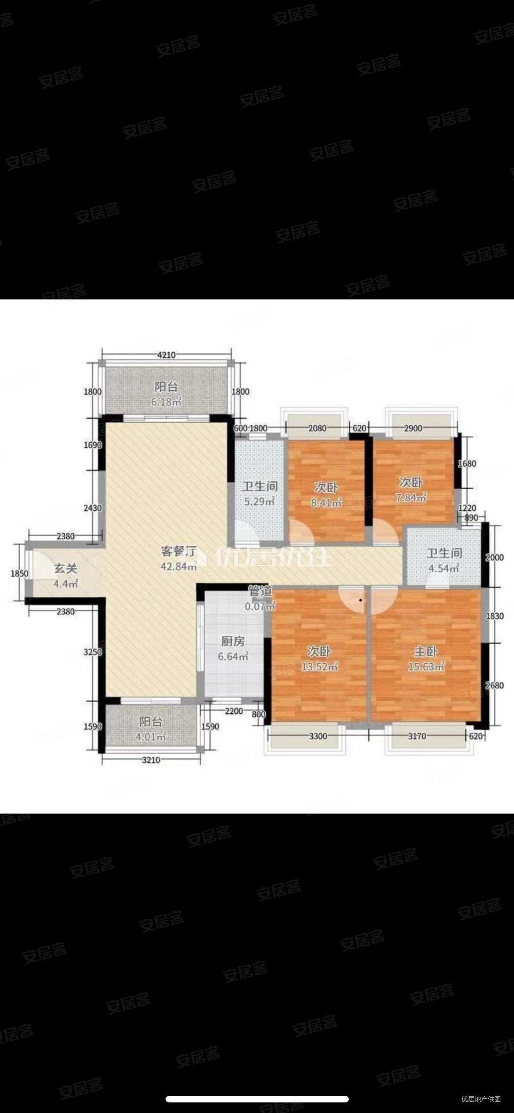 荣新悦城4室2厅2卫128㎡南北59万