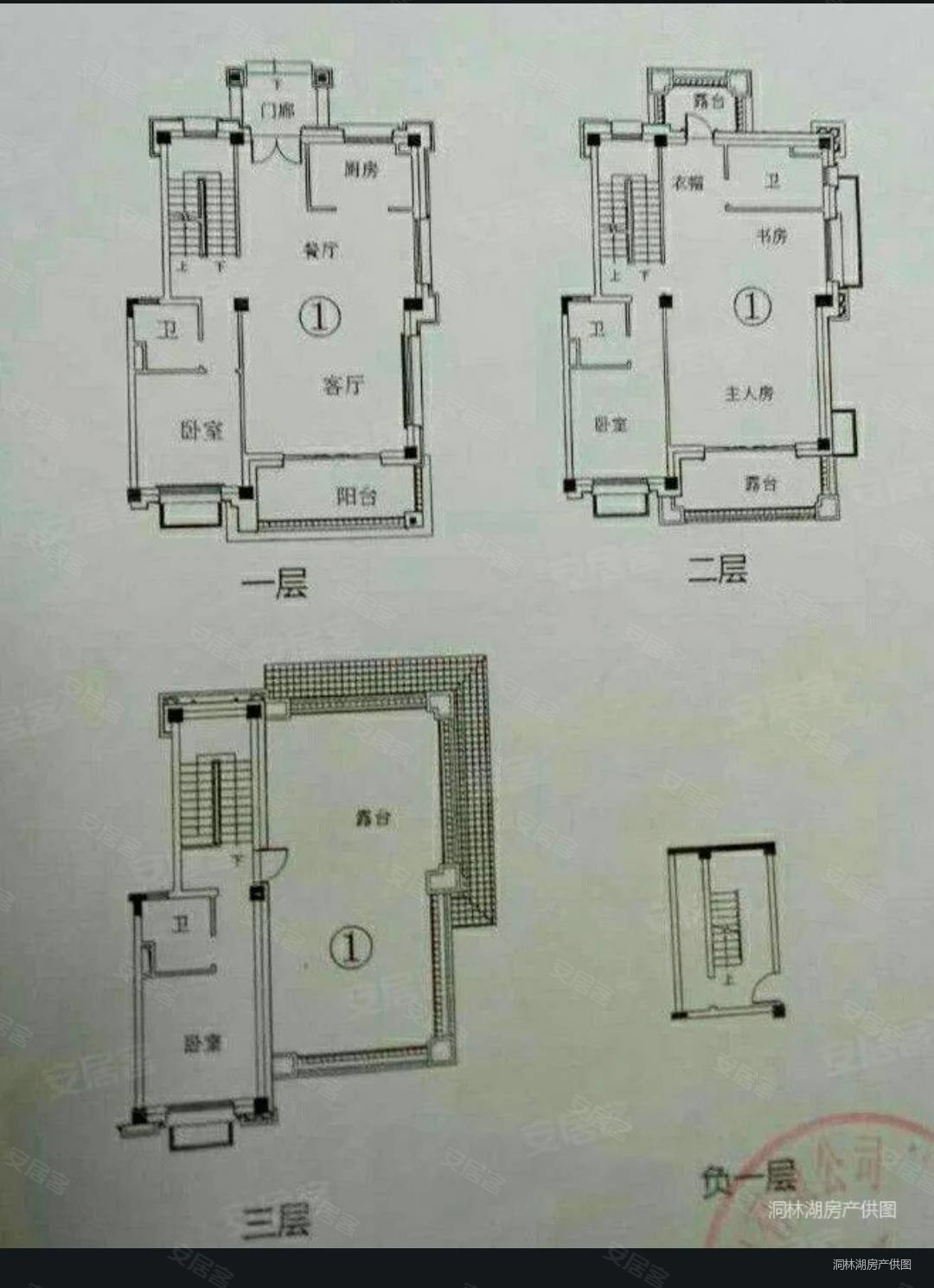 郑州碧桂园别墅区