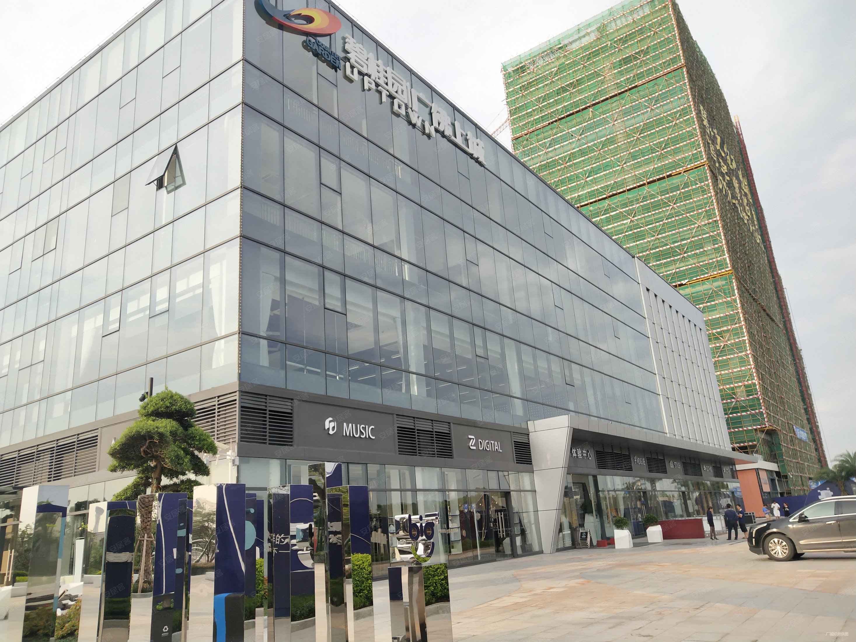 佛山二手房 南海二手房 三山新城二手房 碧桂园广佛上城