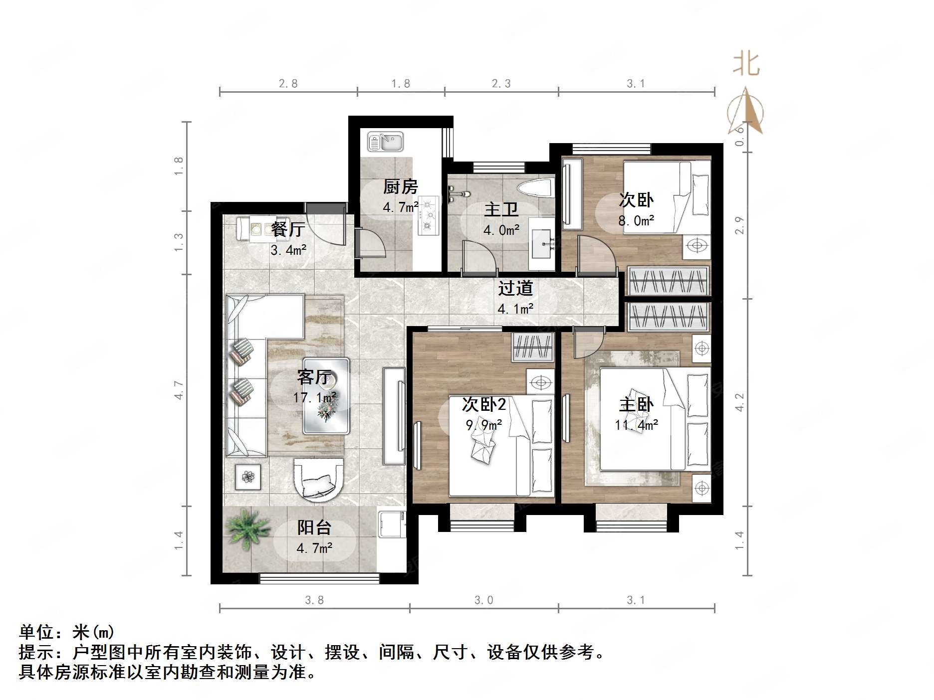 荣盛时代首府3室2厅1卫98.97㎡南北172万