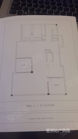 龙湖双珑原著4室3厅4卫211㎡南北430万