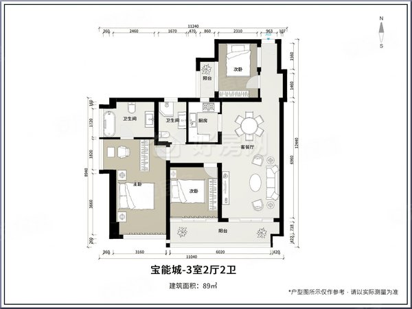 看小区花园安静,近南科大,南山智园,南山租房-深圳58安居客