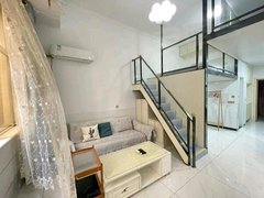 漯河源汇源汇城区实景拍摄 可短租 精装loft 昌建广场 神州鸟园 拎包入住出租房源真实图片