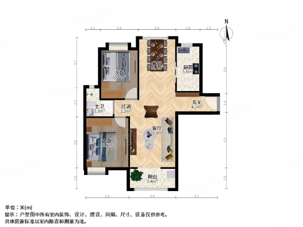 华沁家园2室2厅1卫89.83㎡南北638万